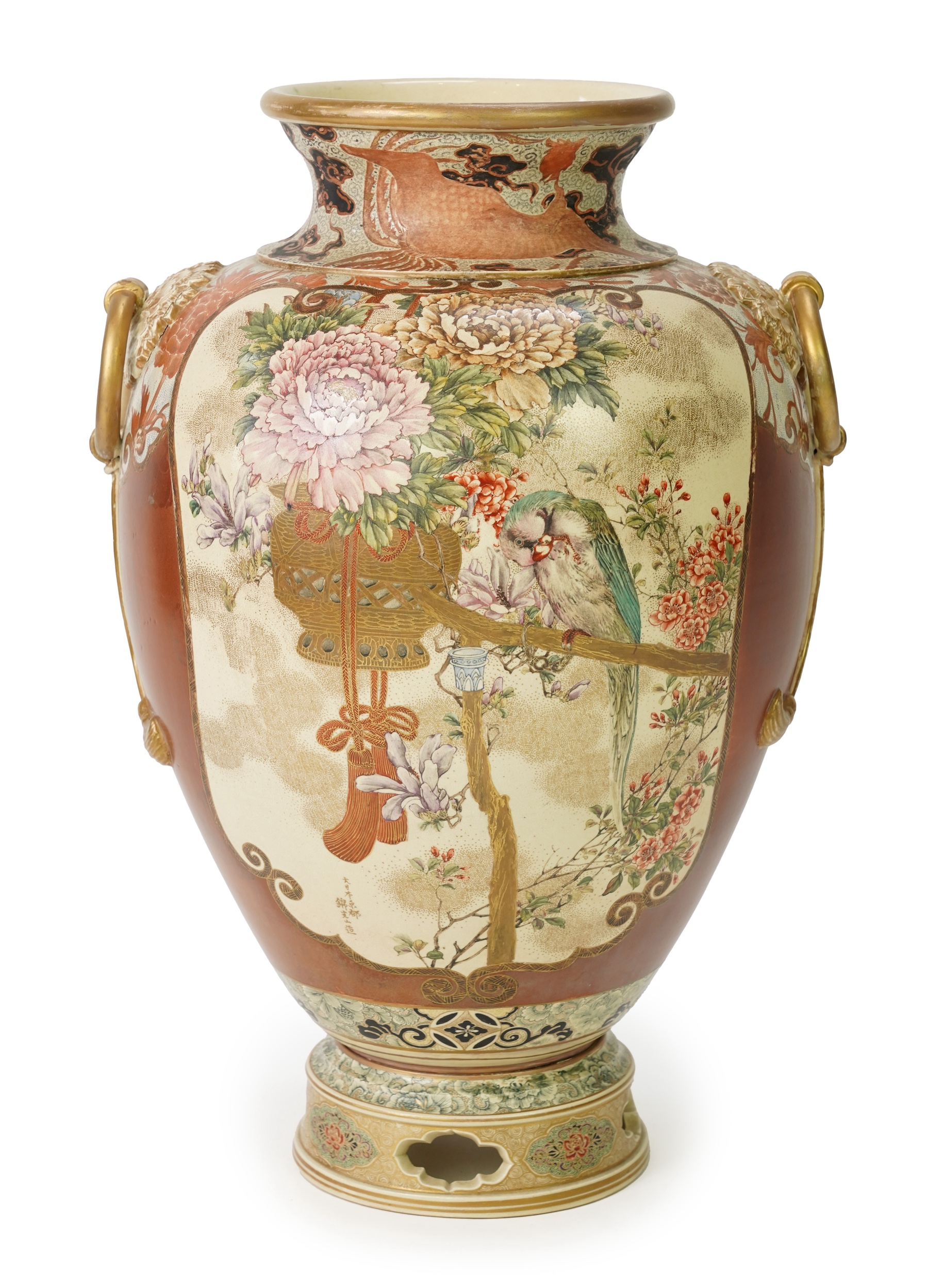 A large Japanese Satsuma vase and stand, by Kinkozan, Meiji period